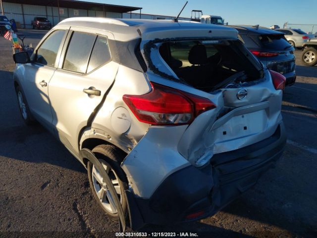 Photo 5 VIN: 3N1CP5CU4KL539718 - NISSAN KICKS 