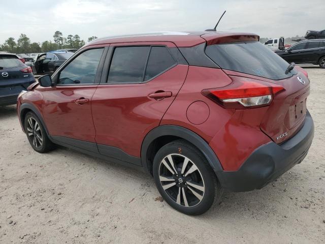 Photo 1 VIN: 3N1CP5CU4KL540545 - NISSAN KICKS S 