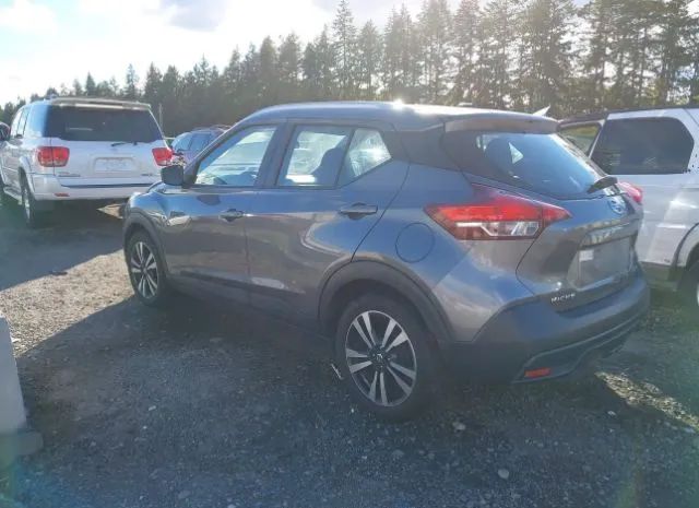 Photo 2 VIN: 3N1CP5CU4KL540822 - NISSAN KICKS 