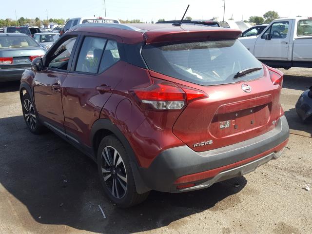 Photo 2 VIN: 3N1CP5CU4KL541923 - NISSAN KICKS S 