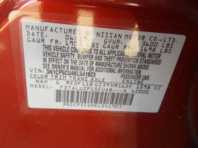 Photo 9 VIN: 3N1CP5CU4KL541923 - NISSAN KICKS S 