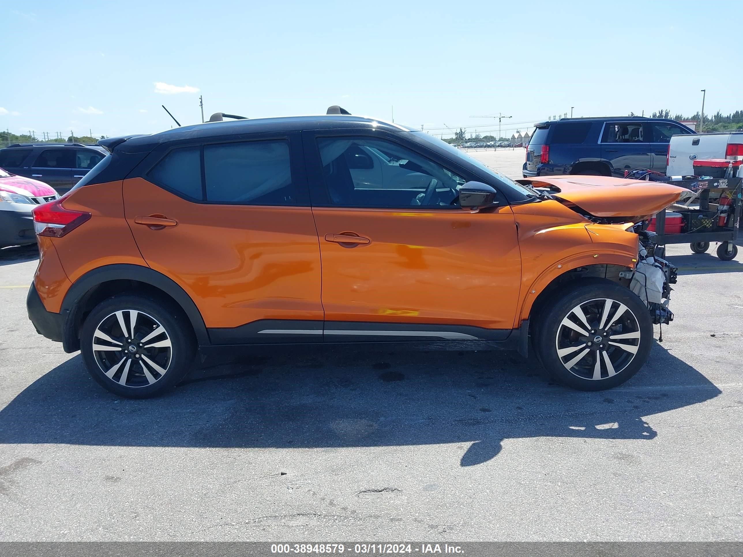 Photo 13 VIN: 3N1CP5CU4KL543316 - NISSAN KICKS 