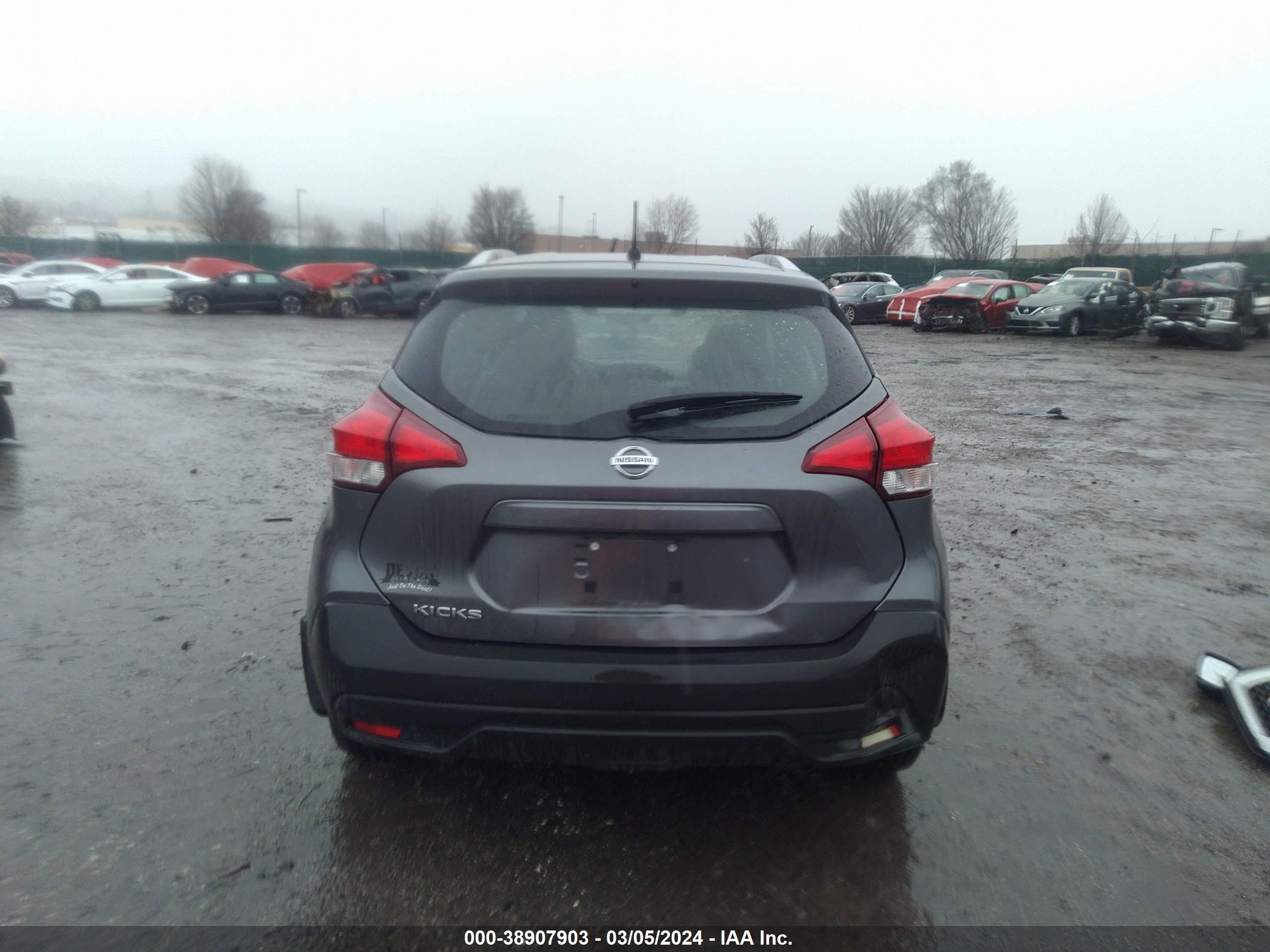 Photo 16 VIN: 3N1CP5CU4KL543686 - NISSAN KICKS 