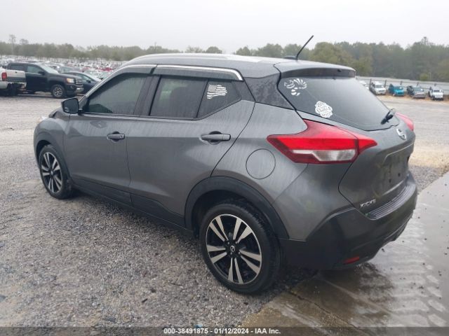 Photo 2 VIN: 3N1CP5CU4KL547608 - NISSAN KICKS 