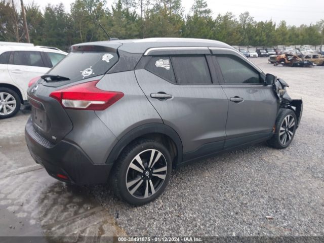 Photo 3 VIN: 3N1CP5CU4KL547608 - NISSAN KICKS 