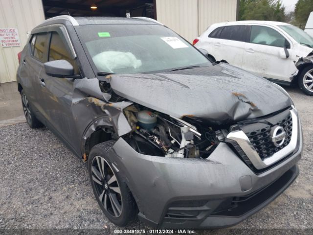 Photo 5 VIN: 3N1CP5CU4KL547608 - NISSAN KICKS 