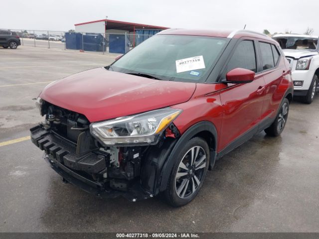 Photo 1 VIN: 3N1CP5CU4KL547737 - NISSAN KICKS 