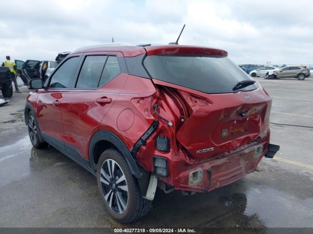 Photo 2 VIN: 3N1CP5CU4KL547737 - NISSAN KICKS 