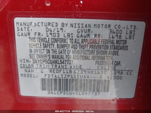 Photo 8 VIN: 3N1CP5CU4KL547737 - NISSAN KICKS 