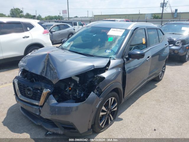 Photo 1 VIN: 3N1CP5CU4KL550055 - NISSAN KICKS 