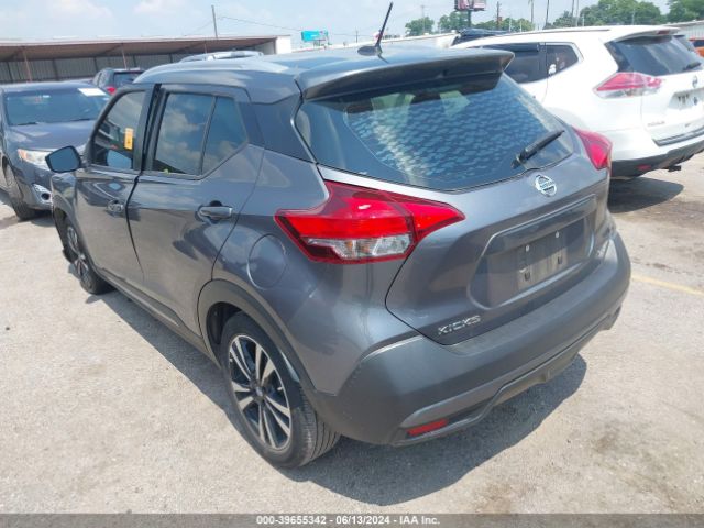 Photo 2 VIN: 3N1CP5CU4KL550055 - NISSAN KICKS 