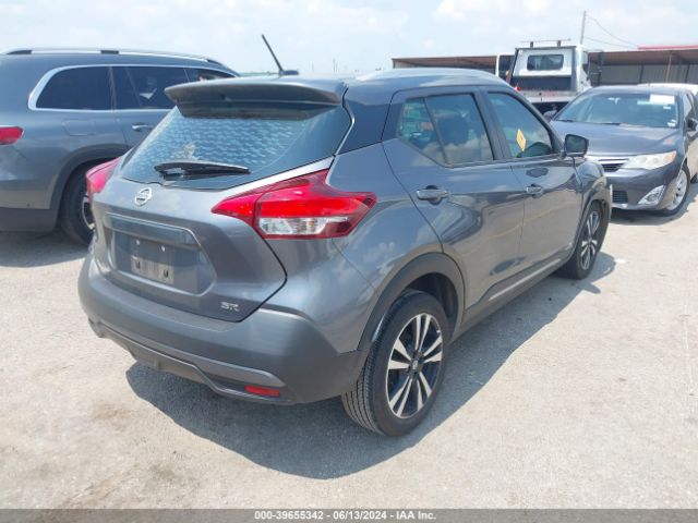 Photo 3 VIN: 3N1CP5CU4KL550055 - NISSAN KICKS 