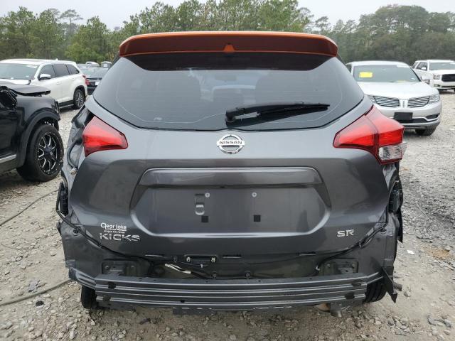 Photo 5 VIN: 3N1CP5CU4KL562206 - NISSAN KICKS 