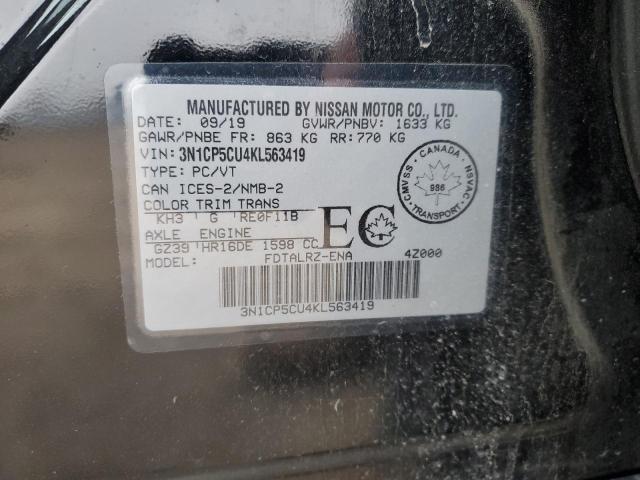 Photo 11 VIN: 3N1CP5CU4KL563419 - NISSAN KICKS 