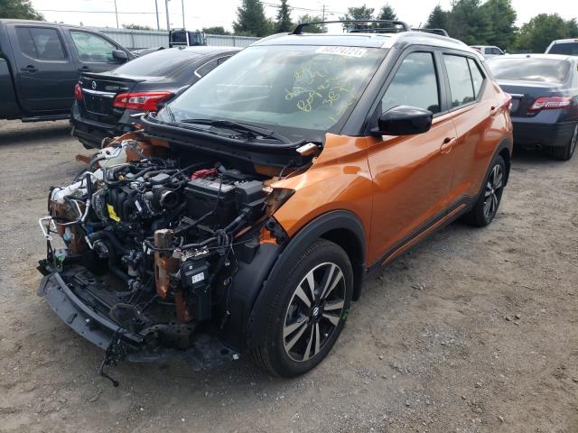 Photo 1 VIN: 3N1CP5CU4KL563873 - NISSAN KICKS 