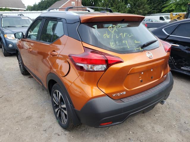 Photo 2 VIN: 3N1CP5CU4KL563873 - NISSAN KICKS 