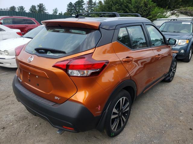 Photo 3 VIN: 3N1CP5CU4KL563873 - NISSAN KICKS 