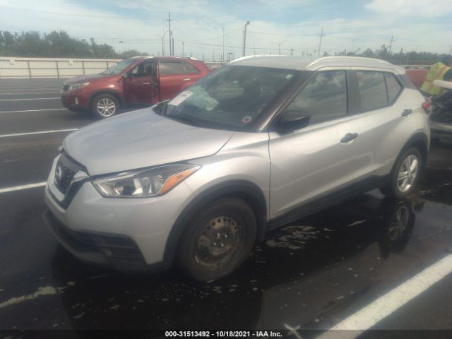 Photo 1 VIN: 3N1CP5CU4KL564327 - NISSAN KICKS 