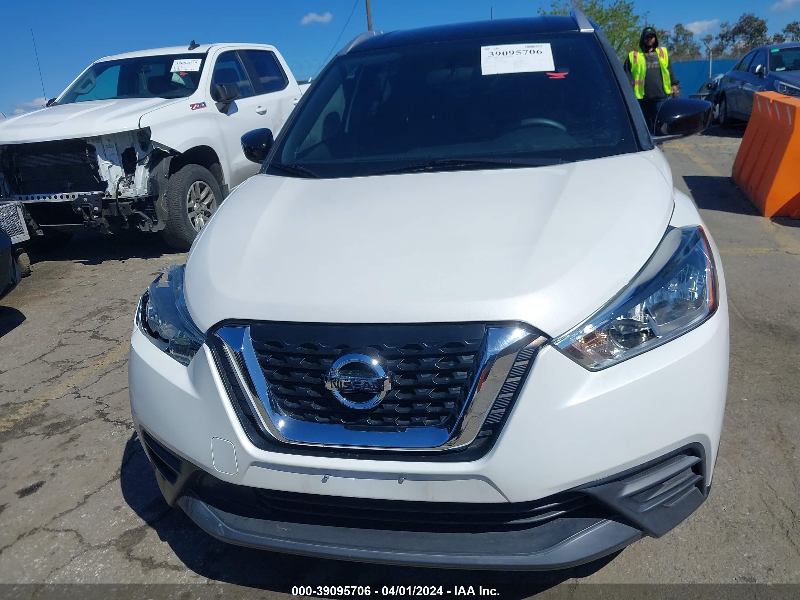 Photo 11 VIN: 3N1CP5CU4KL565204 - NISSAN KICKS 