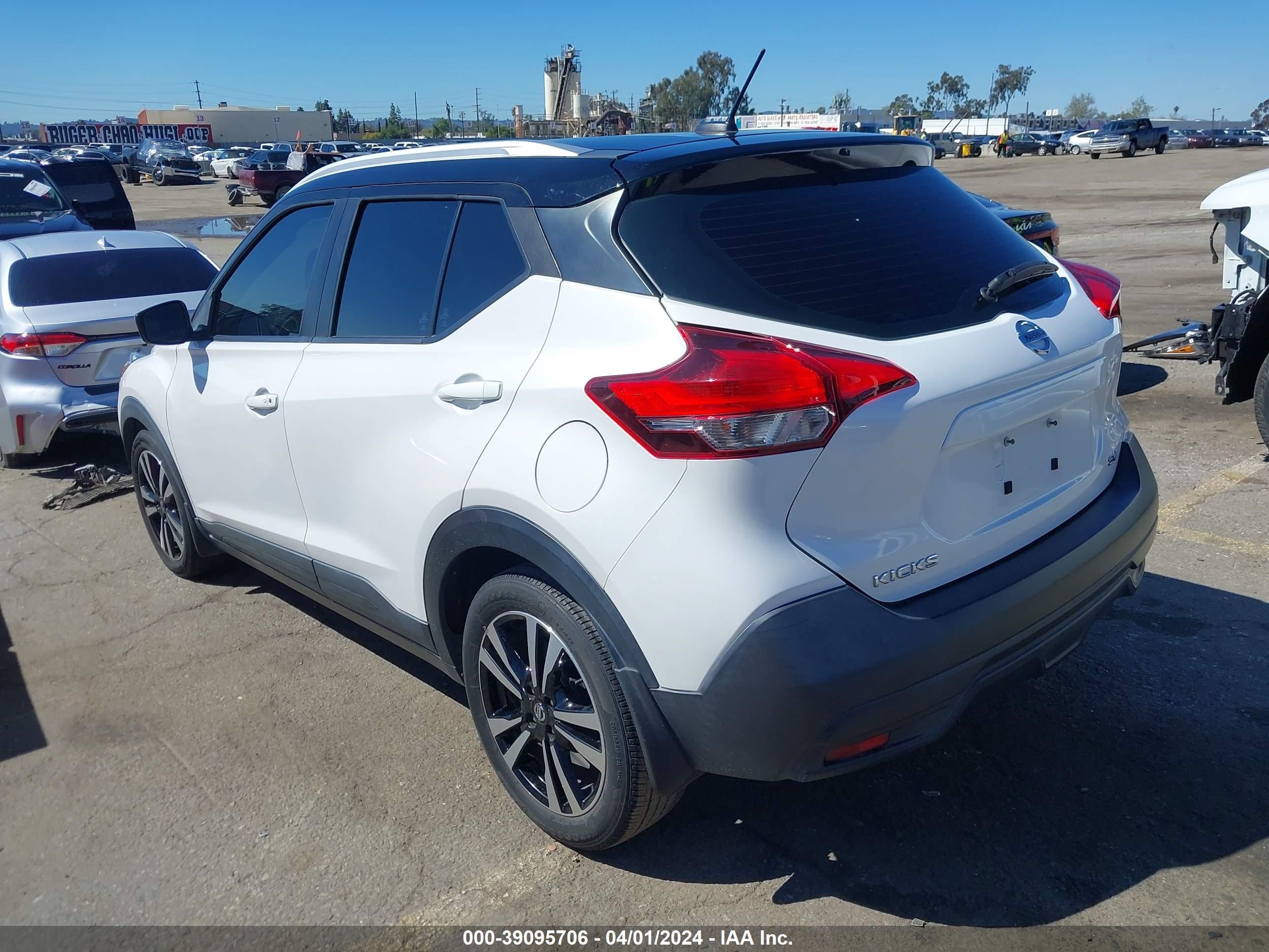 Photo 2 VIN: 3N1CP5CU4KL565204 - NISSAN KICKS 