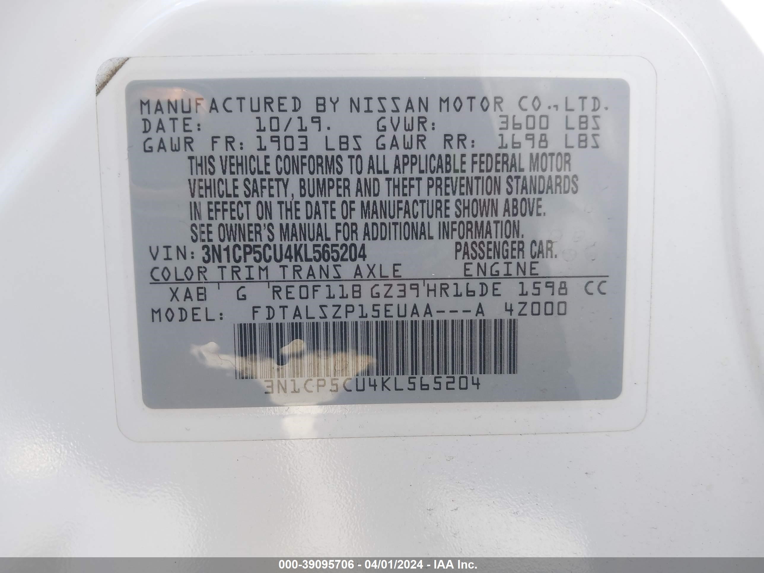 Photo 8 VIN: 3N1CP5CU4KL565204 - NISSAN KICKS 