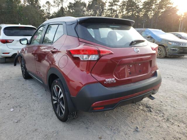 Photo 2 VIN: 3N1CP5CU4KL568569 - NISSAN KICKS S 