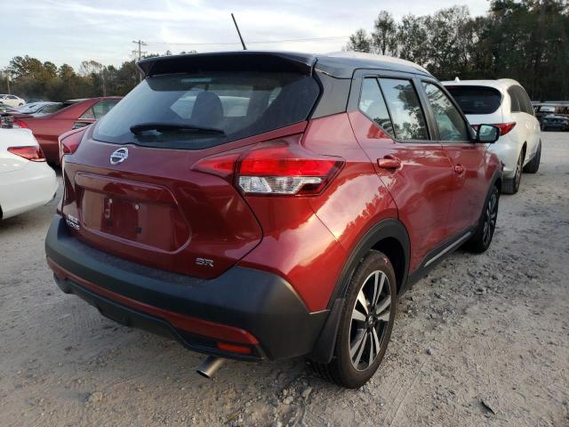 Photo 3 VIN: 3N1CP5CU4KL568569 - NISSAN KICKS S 