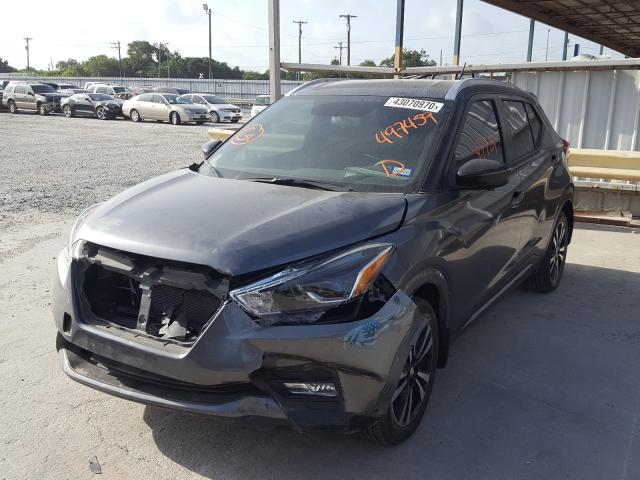 Photo 1 VIN: 3N1CP5CU5JL497459 - NISSAN KICKS S 