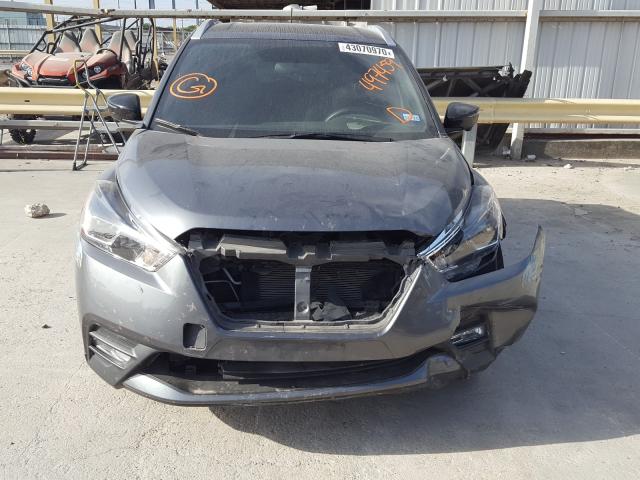 Photo 8 VIN: 3N1CP5CU5JL497459 - NISSAN KICKS S 