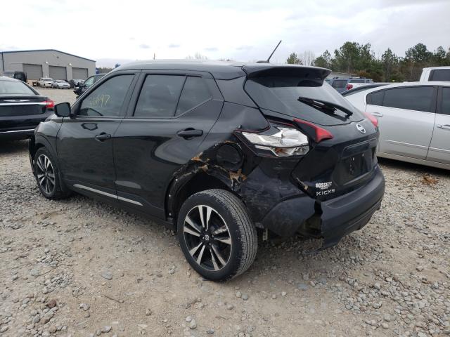 Photo 2 VIN: 3N1CP5CU5JL499048 - NISSAN KICKS S 