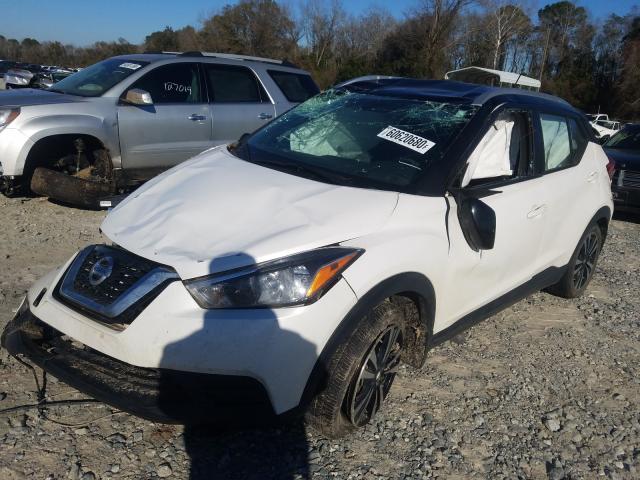 Photo 1 VIN: 3N1CP5CU5JL501851 - NISSAN KICKS S 