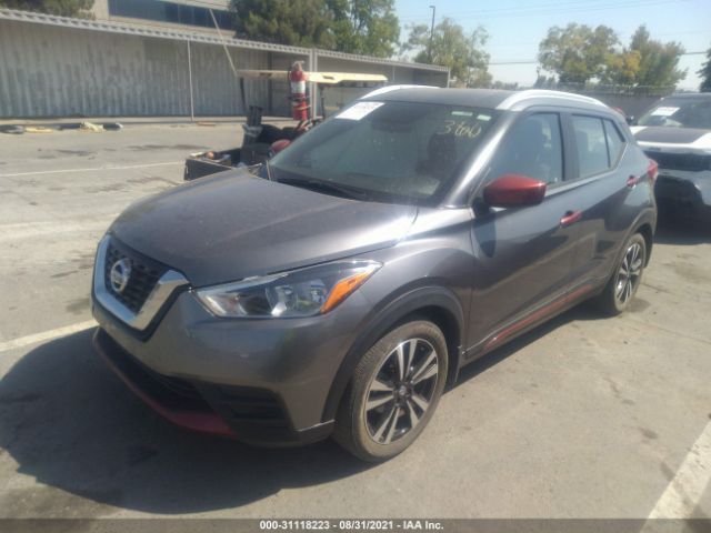 Photo 1 VIN: 3N1CP5CU5JL503647 - NISSAN KICKS 