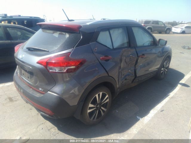 Photo 3 VIN: 3N1CP5CU5JL503647 - NISSAN KICKS 