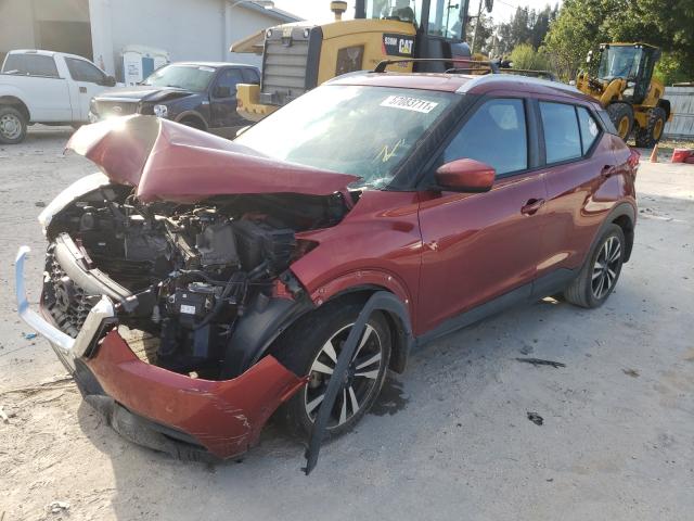 Photo 1 VIN: 3N1CP5CU5JL510954 - NISSAN KICKS S 