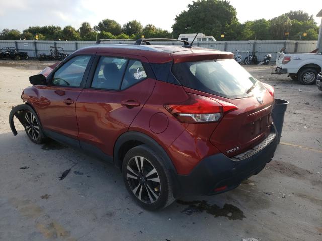 Photo 2 VIN: 3N1CP5CU5JL510954 - NISSAN KICKS S 