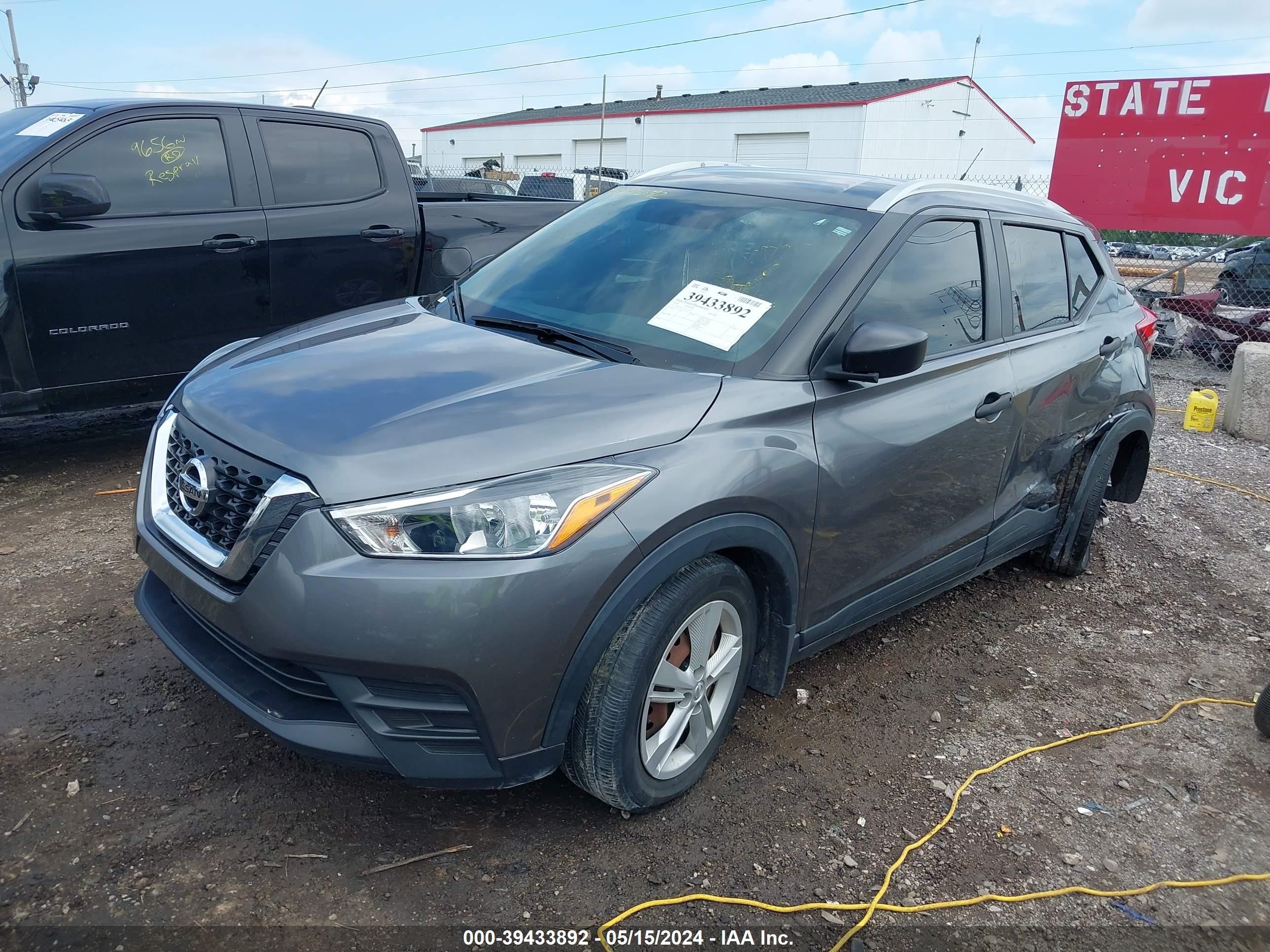 Photo 1 VIN: 3N1CP5CU5JL513210 - NISSAN KICKS 