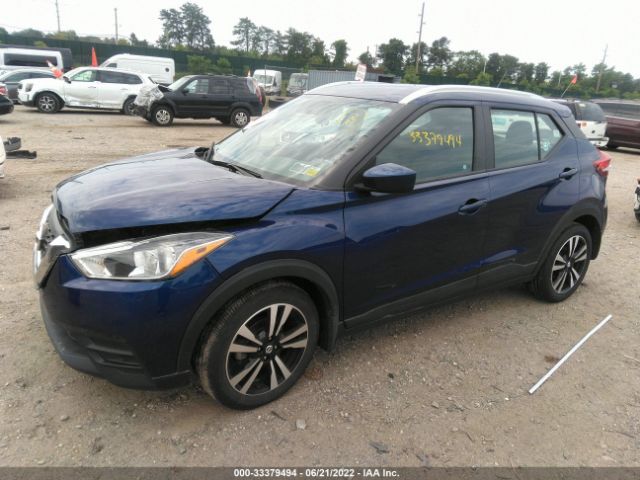 Photo 1 VIN: 3N1CP5CU5JL514020 - NISSAN KICKS 