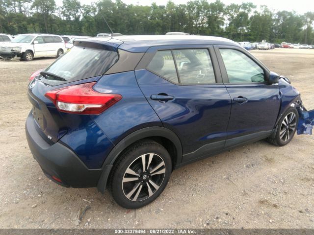 Photo 3 VIN: 3N1CP5CU5JL514020 - NISSAN KICKS 