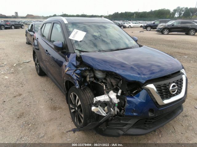 Photo 5 VIN: 3N1CP5CU5JL514020 - NISSAN KICKS 