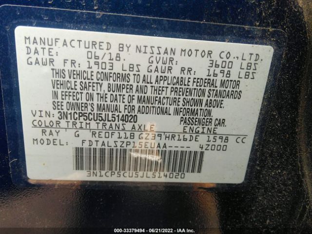 Photo 8 VIN: 3N1CP5CU5JL514020 - NISSAN KICKS 