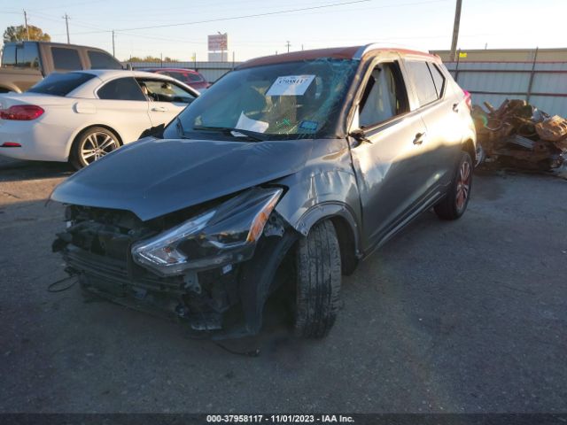 Photo 1 VIN: 3N1CP5CU5JL514843 - NISSAN KICKS 