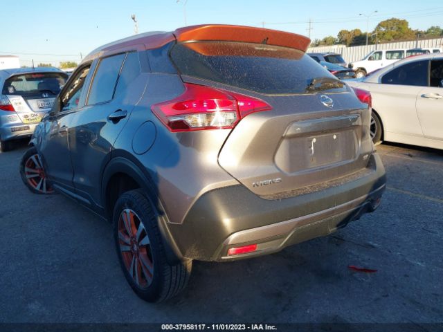 Photo 2 VIN: 3N1CP5CU5JL514843 - NISSAN KICKS 