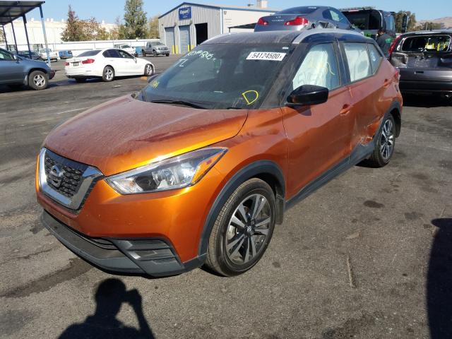 Photo 1 VIN: 3N1CP5CU5JL518049 - NISSAN KICKS 