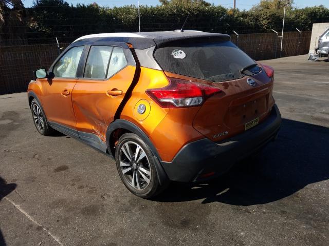 Photo 2 VIN: 3N1CP5CU5JL518049 - NISSAN KICKS 