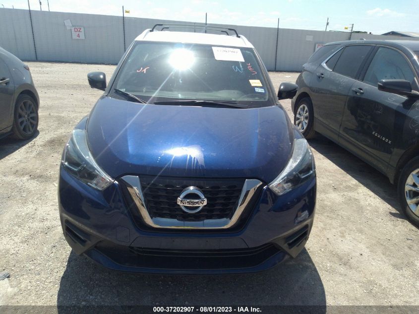 Photo 11 VIN: 3N1CP5CU5JL518858 - NISSAN KICKS 