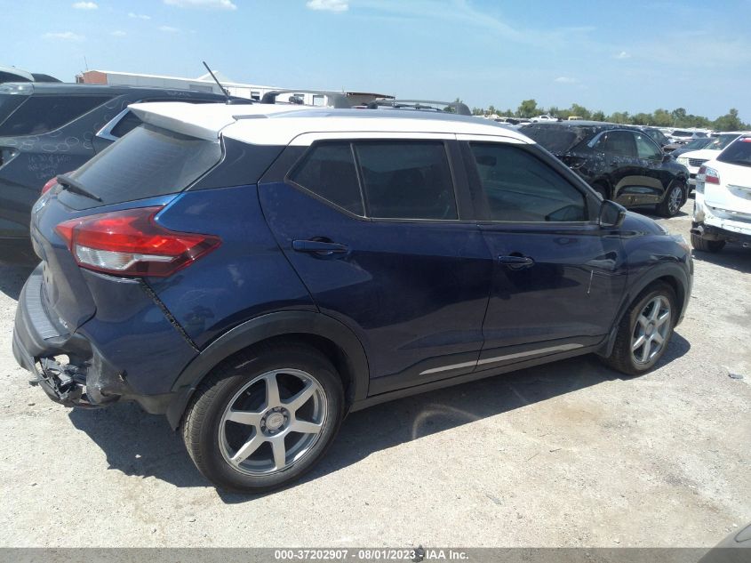 Photo 12 VIN: 3N1CP5CU5JL518858 - NISSAN KICKS 