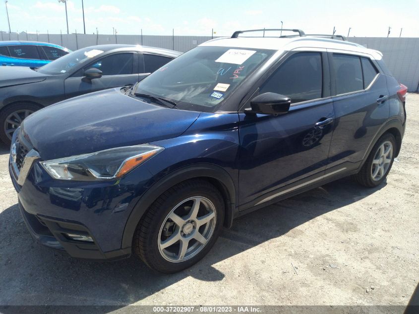 Photo 13 VIN: 3N1CP5CU5JL518858 - NISSAN KICKS 