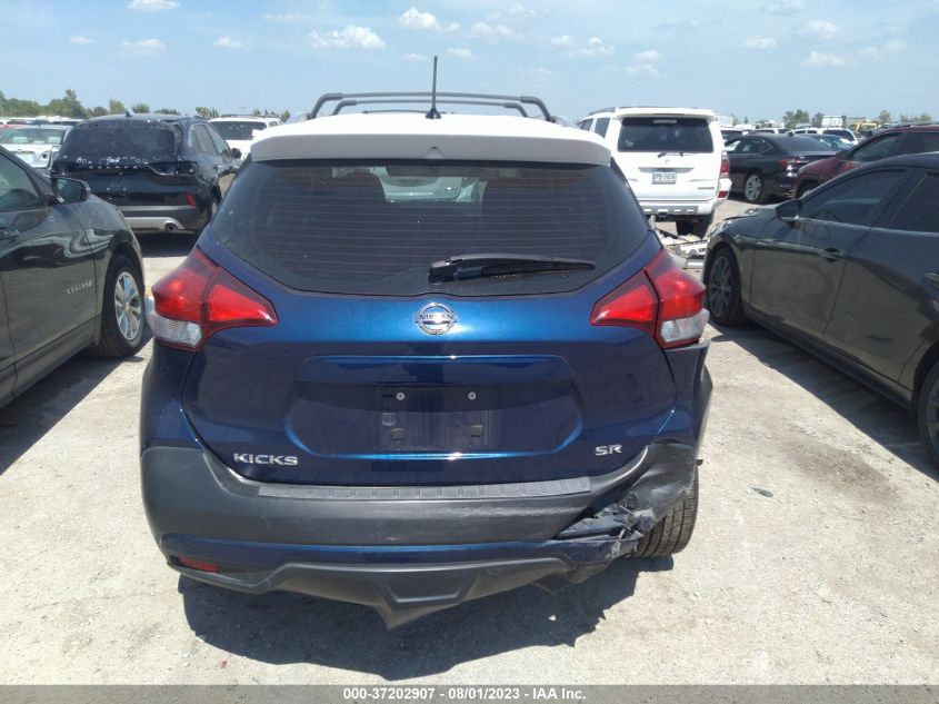 Photo 15 VIN: 3N1CP5CU5JL518858 - NISSAN KICKS 