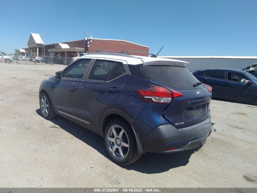 Photo 2 VIN: 3N1CP5CU5JL518858 - NISSAN KICKS 