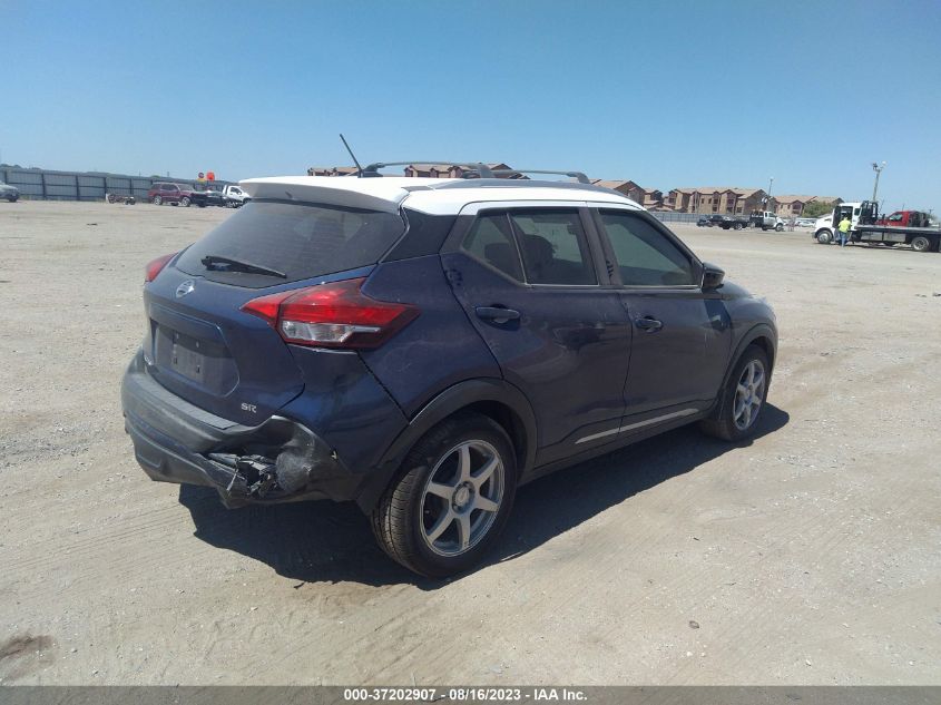 Photo 3 VIN: 3N1CP5CU5JL518858 - NISSAN KICKS 